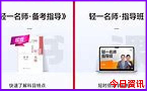 乌鲁木齐避暑胜地