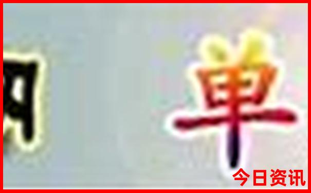 东北夏季最凉快的城市