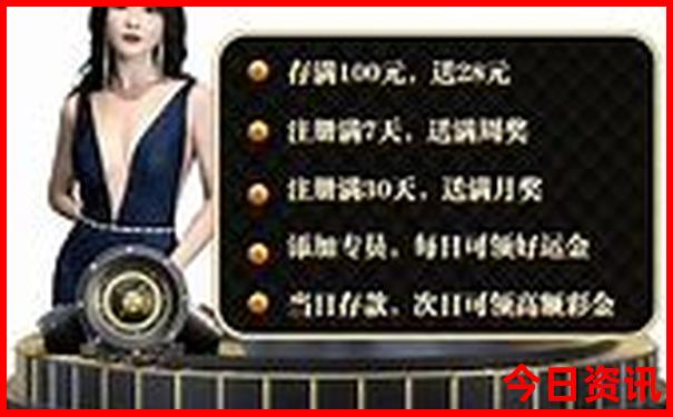 黄山旅游攻略五日游自由行攻略图