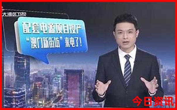 带孩子北京旅游攻略必去景点推荐
